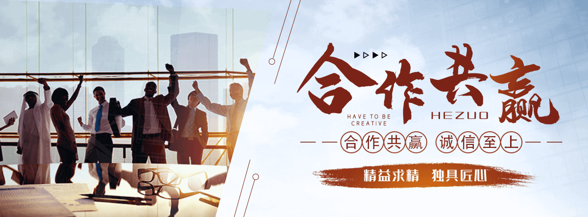 韩城口碑好的 AB 剂哪家好